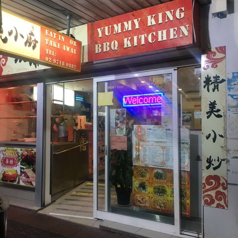 Yummy King BBQ Kitchen - Kawana Tourism 0
