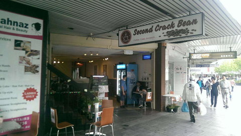 Second Crack Bean - Kawana Tourism 0