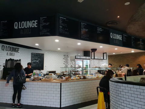 Q Lounge And Deli - Kawana Tourism 0