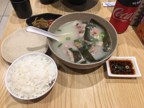 Into Noodle - Ultimo - Kawana Tourism 0