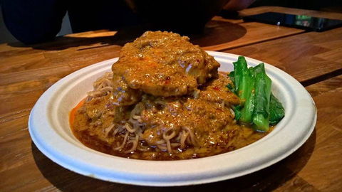 Kyoto Teppanyaki - Kawana Tourism 0