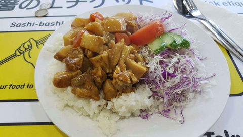Tokyo Station - Adelaide Terrace - Kawana Tourism 0