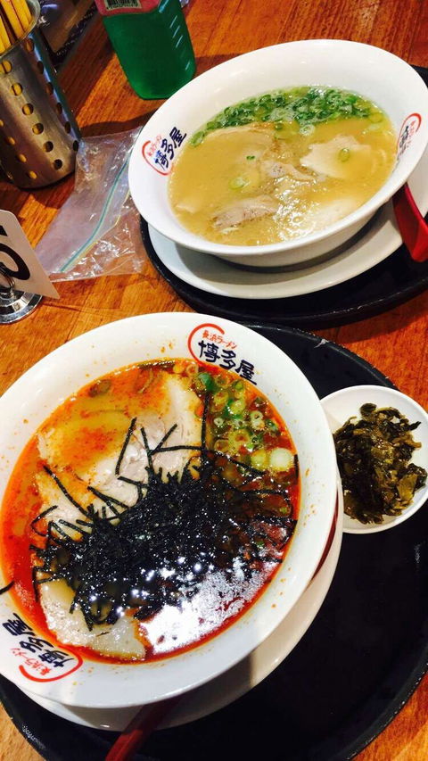 Hakataya Ramen - Broadbeach - Kawana Tourism 0