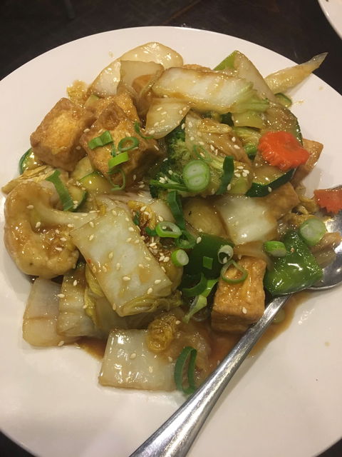 Mr Deng's Chinese Restaurant - Kawana Tourism 0