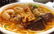 Viet Kitchen - thumb 3