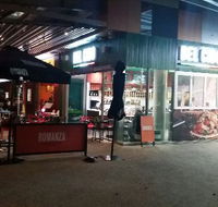 Bel Cibo - Kawana Tourism