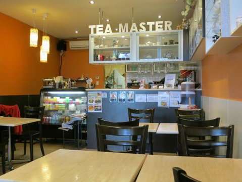 Tea Master Vegetarian Cafe Restaurant - Kawana Tourism 0
