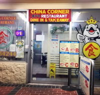 China Corner - Kawana Tourism