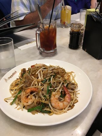 PappaRich - Kawana Tourism 1