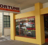 Fortune Chinese Restaurant - Kawana Tourism