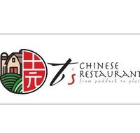 T's Chinese Restaurant - Kawana Tourism