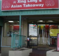 Xing Long Asian Takeaway
