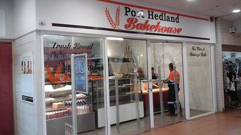 Boulevard Bakehouse - Kawana Tourism 0