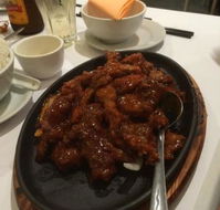 Ginling Chinese Restaurant - Kawana Tourism