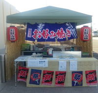 Okonomiya - Kawana Tourism