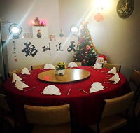 Golden Pearl Chinese Restaurant Pty Ltd - Kawana Tourism