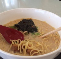 Tokyo Kitchen - Kawana Tourism