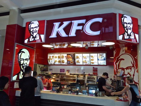 KFC - Kawana Tourism 0