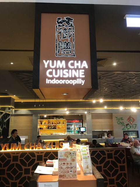 Yum Cha Cuisine - Kawana Tourism 2