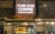 Yum Cha Cuisine - thumb 6