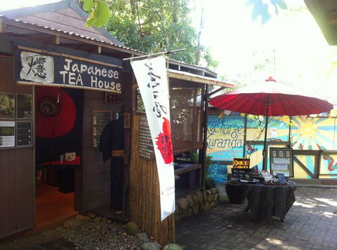 Japanese Tea House - Kawana Tourism 0