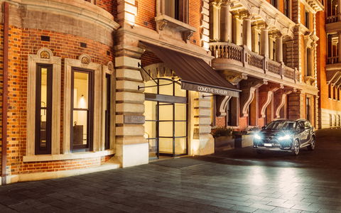 COMO The Treasury, Perth - Kawana Tourism 2