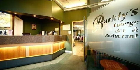 Barkly Motor Lodge - Kawana Tourism 3