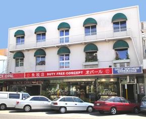 The Abbott Boutique Hotel - Kawana Tourism 0