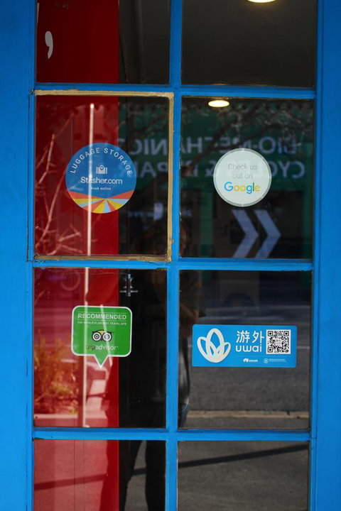 My Place & Adelaide Backpackers Hostel - Kawana Tourism 22