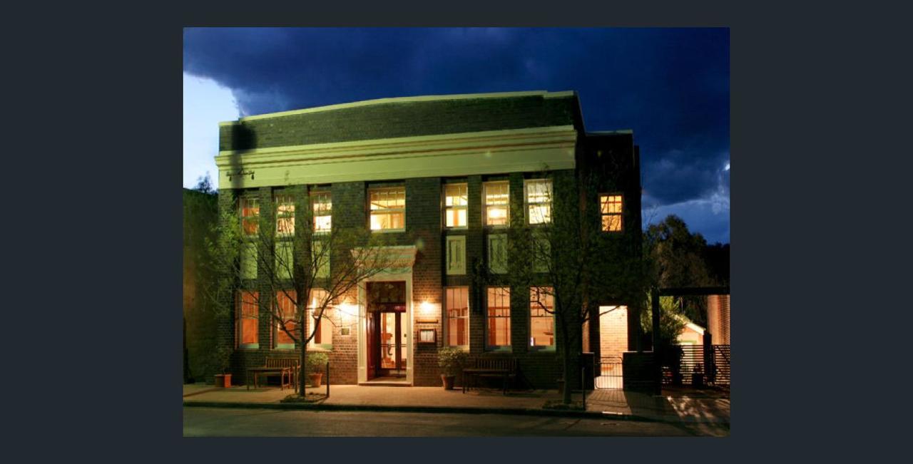 Nundle NSW Kawana Tourism