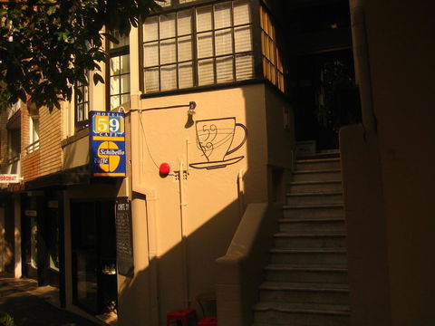 Hotel 59 Sydney - Kawana Tourism 1