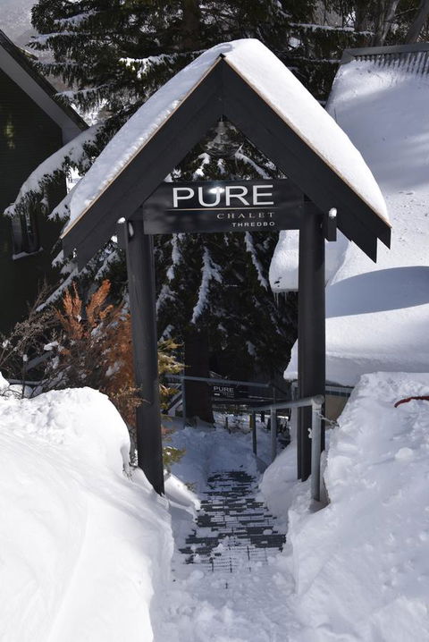 Pure Chalet Thredbo - Kawana Tourism 7