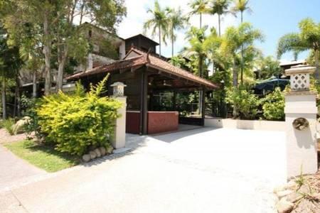 Hibiscus Resort Port Douglas By Resolve Getaways - Kawana Tourism 1