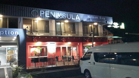 Peninsula Nelson Bay Hotel And Serviced Apartments - Kawana Tourism 3