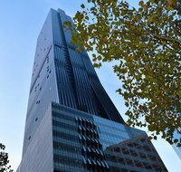 Melbourne SkyHigh Apartments - Kawana Tourism