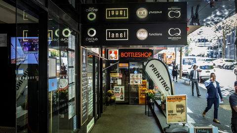 CitiClub Hotel Melbourne - Kawana Tourism 39