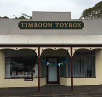 Timboon Toybox Apartments - Kawana Tourism