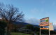 Valley View Motel - thumb 0