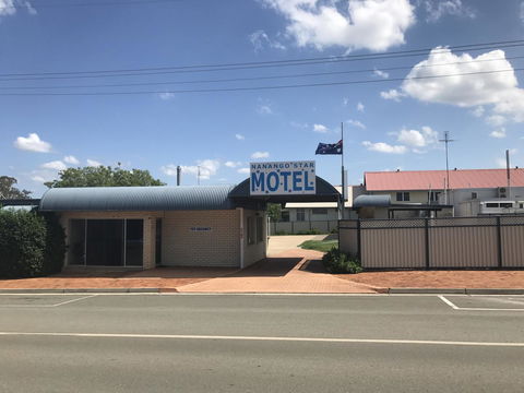 Nanango Star Motel - Kawana Tourism 7