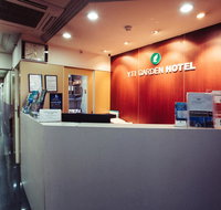 YTI Garden Hotel - Kawana Tourism
