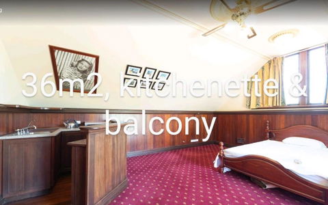 A Quiet King Room With Julia Balcony And Free Parking - Kawana Tourism 1