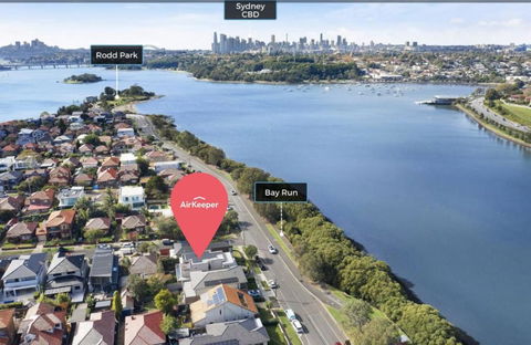 Henley Haven Private BBQ Terrace - Kawana Tourism 0
