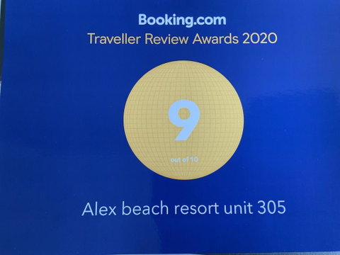 Alex Beach Resort Unit 305 - Kawana Tourism 2