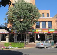 Amaroo Hotel Dubbo - Kawana Tourism