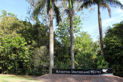 Atherton Hinterland Motel - Kawana Tourism 1